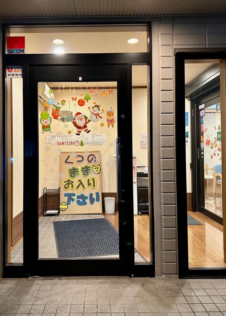 🎄メリクリ🎄