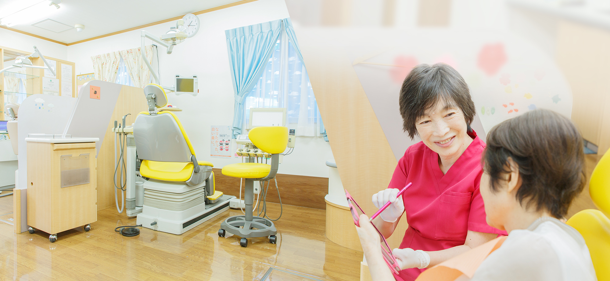 KOIDE DENTAL CLINIC 小出歯科医院